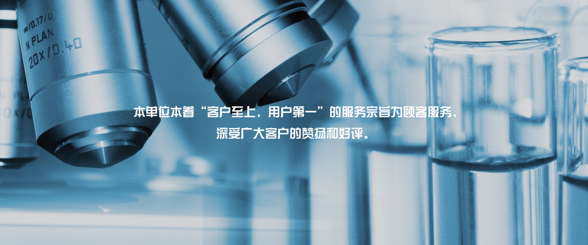 合作共贏