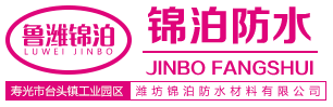 合肥SMT貼片加工廠